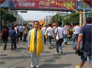 DSCN3534