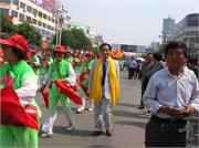 DSCN3543
