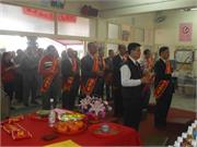 DSCN0029