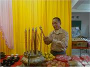 DSCN0033