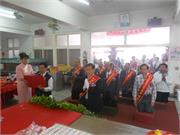 DSCN0035