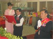 DSCN0037