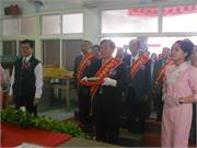 DSCN0049
