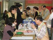 DSCN0054