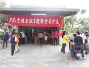 DSCN0060