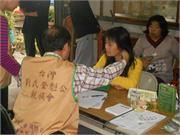 DSCN0075