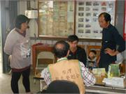 DSCN0080