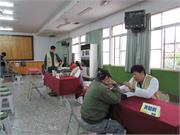 IMG_0004