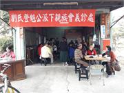 20171217_150614